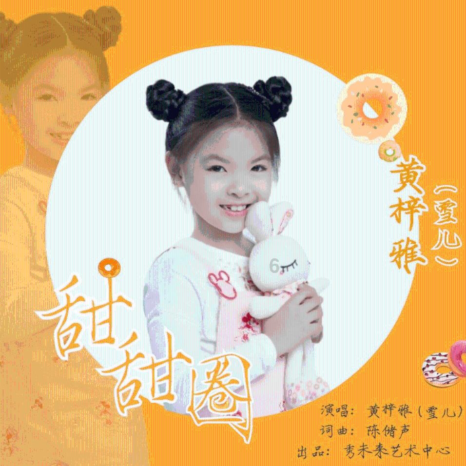 南瓜影视软件官网游戏画面
